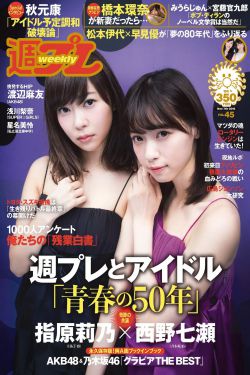 神医小说