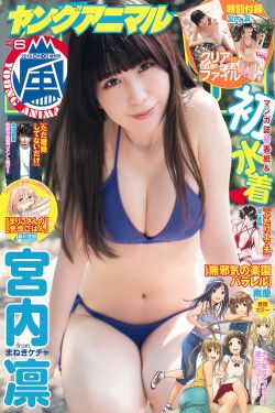 娼妓2