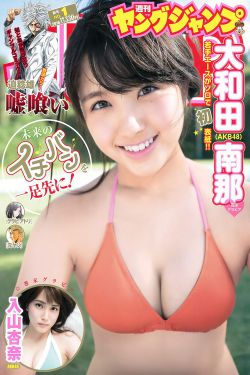 闻美女臭脚