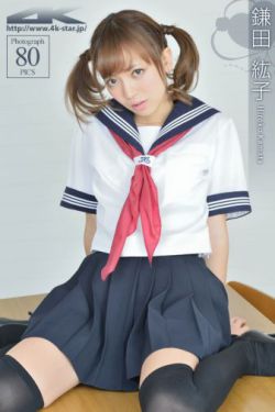 五行穿衣每日指南
